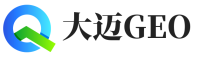 贵阳大迈GEO